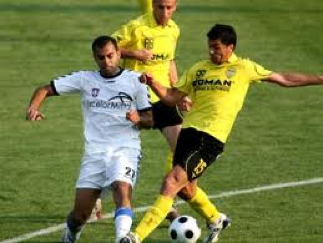 Oţelul – FC Vaslui, în sferturile Cupei
